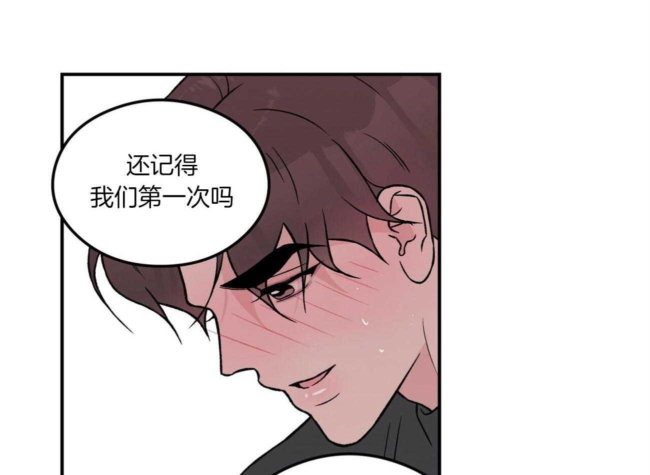 《翻转（共2季）》漫画最新章节第91话 坚持免费下拉式在线观看章节第【36】张图片