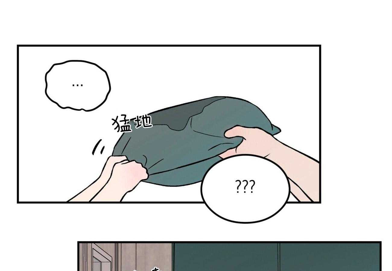 《翻转（共2季）》漫画最新章节第93话 生气的水獭老师免费下拉式在线观看章节第【36】张图片