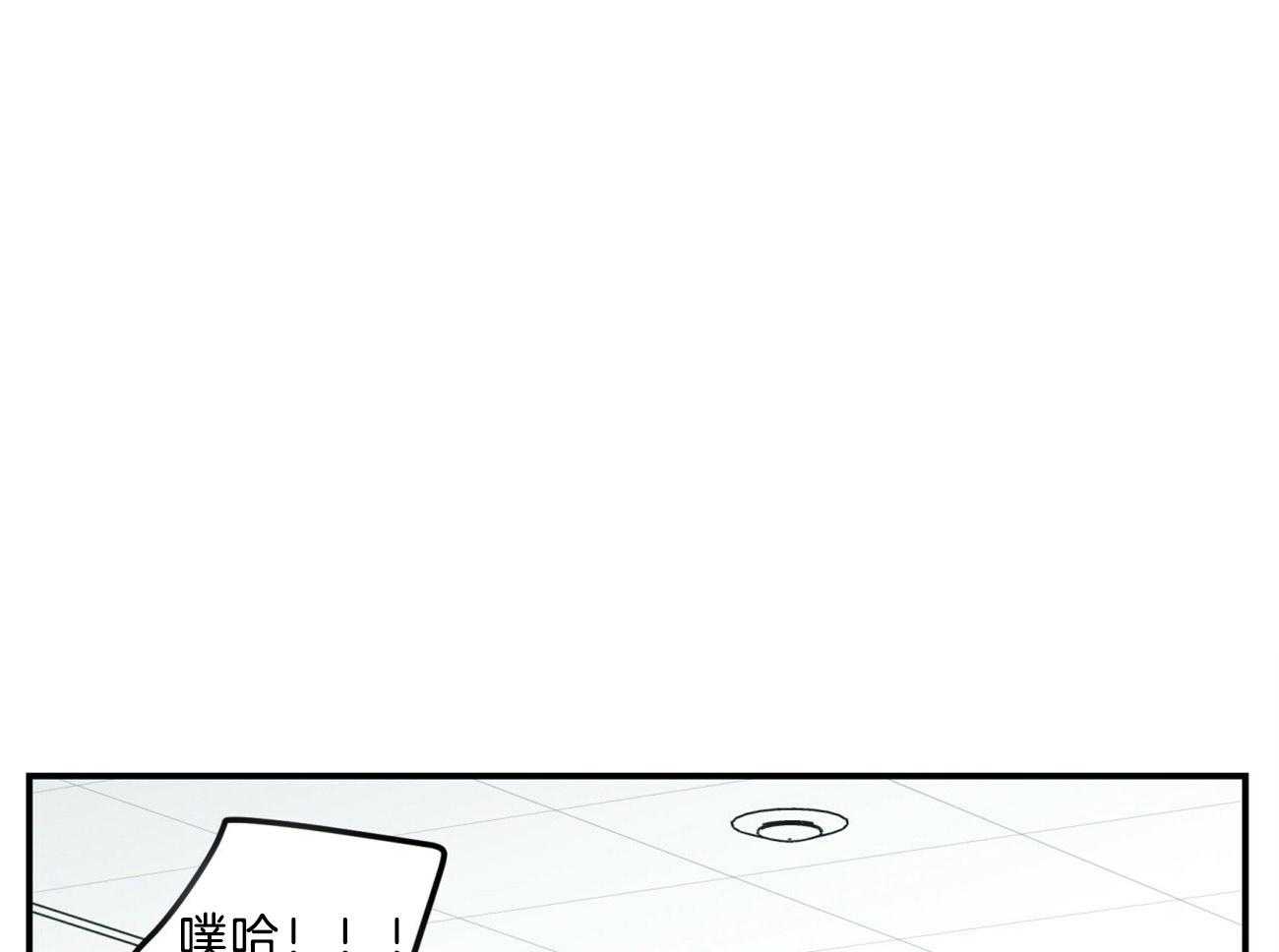 《翻转（共2季）》漫画最新章节第97话 游泳教学免费下拉式在线观看章节第【22】张图片