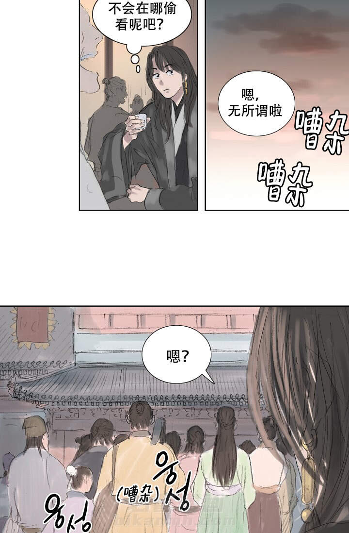 《不可逆》漫画最新章节第7话 7免费下拉式在线观看章节第【3】张图片