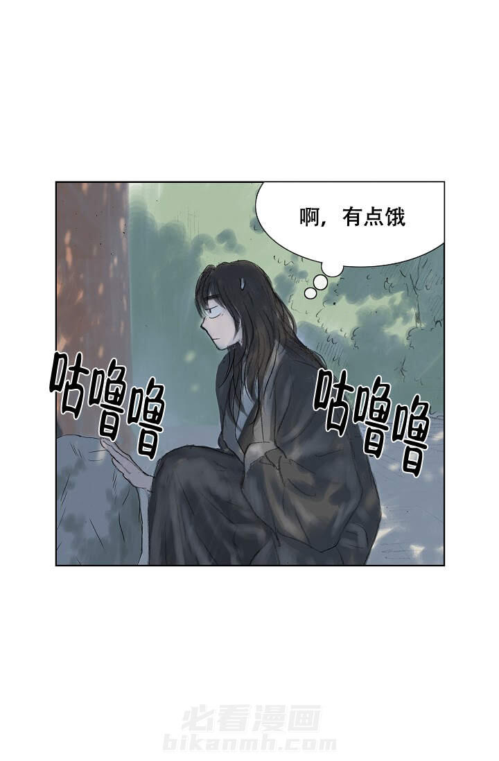 《不可逆》漫画最新章节第7话 7免费下拉式在线观看章节第【8】张图片