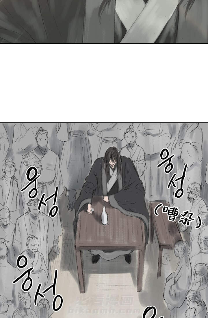 《不可逆》漫画最新章节第8话 8免费下拉式在线观看章节第【16】张图片