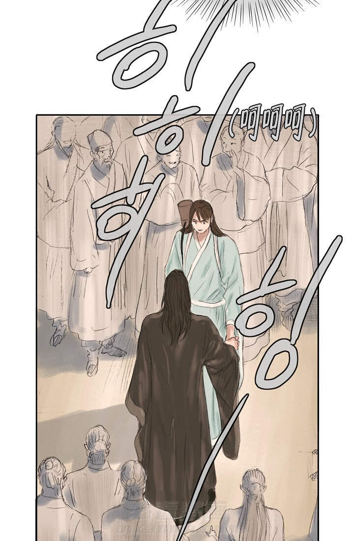 《不可逆》漫画最新章节第10话 10免费下拉式在线观看章节第【26】张图片