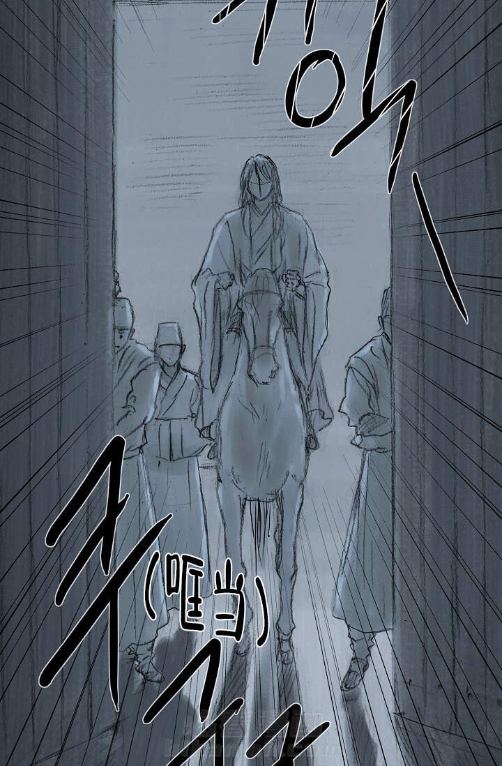 《不可逆》漫画最新章节第11话 11免费下拉式在线观看章节第【9】张图片