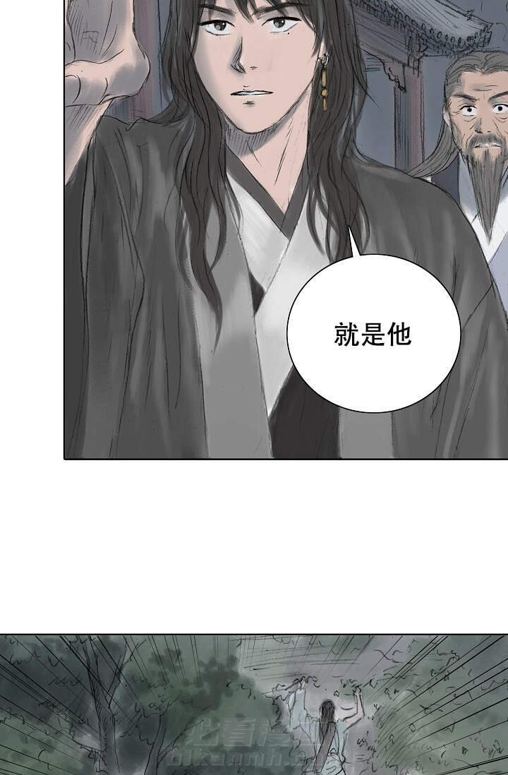 《不可逆》漫画最新章节第12话 12免费下拉式在线观看章节第【27】张图片