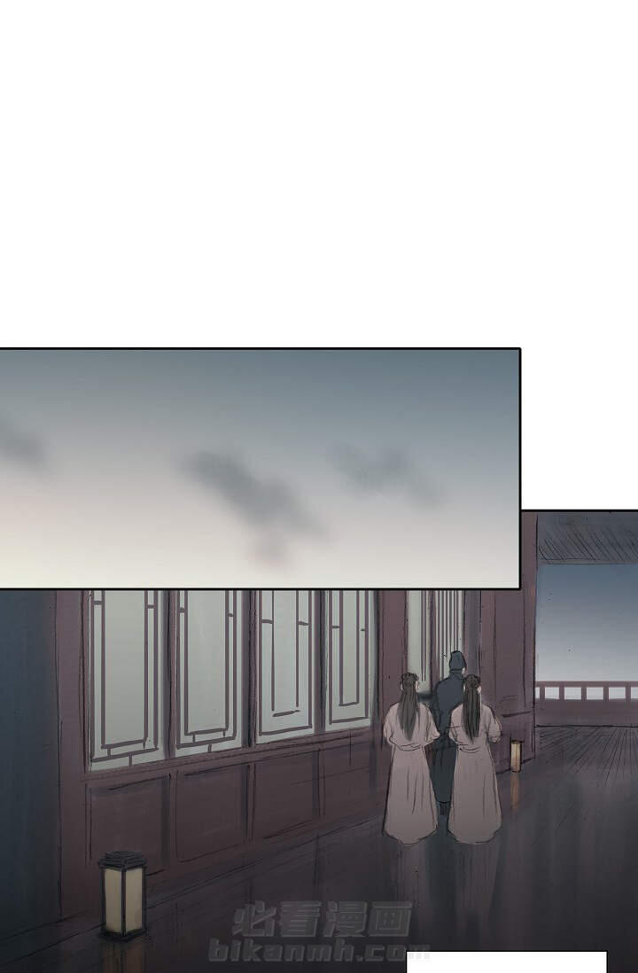 《不可逆》漫画最新章节第13话 13免费下拉式在线观看章节第【2】张图片