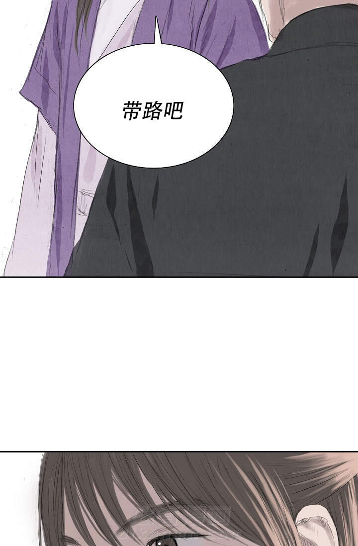 《不可逆》漫画最新章节第16话 16免费下拉式在线观看章节第【2】张图片