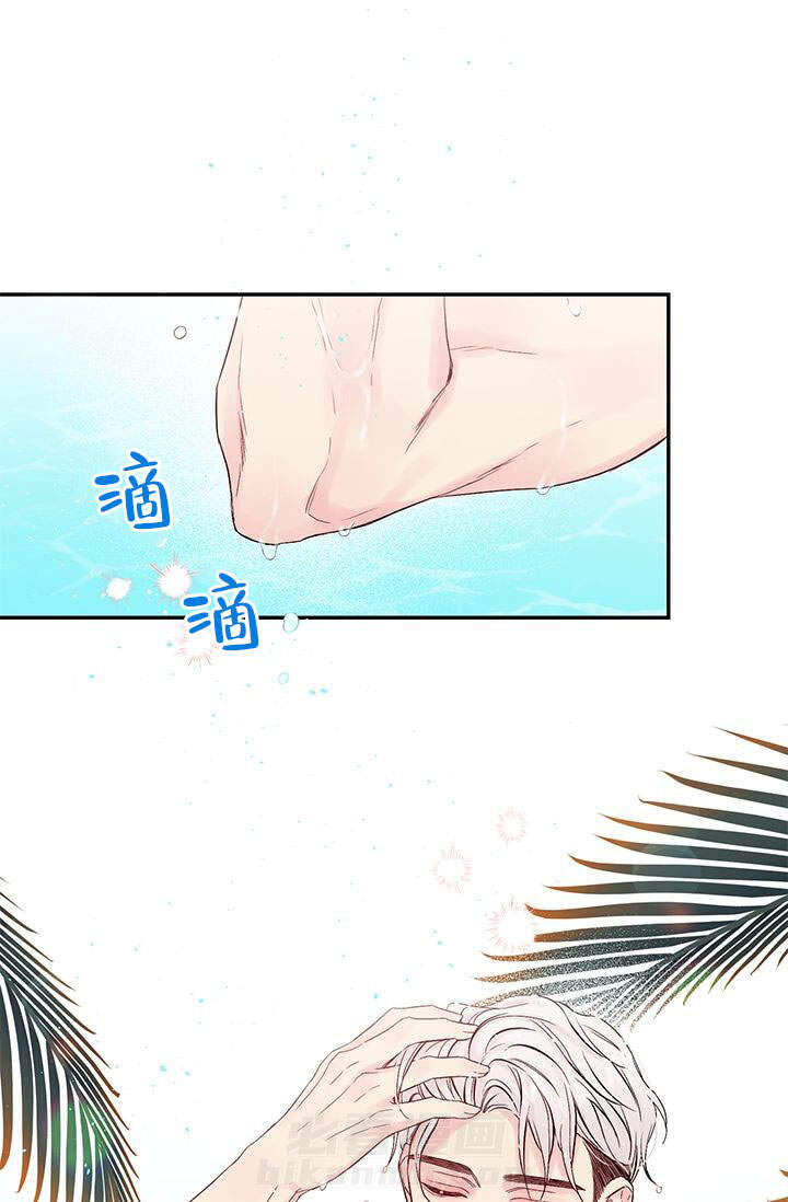 《火热的夏天》漫画最新章节第1话 1免费下拉式在线观看章节第【2】张图片