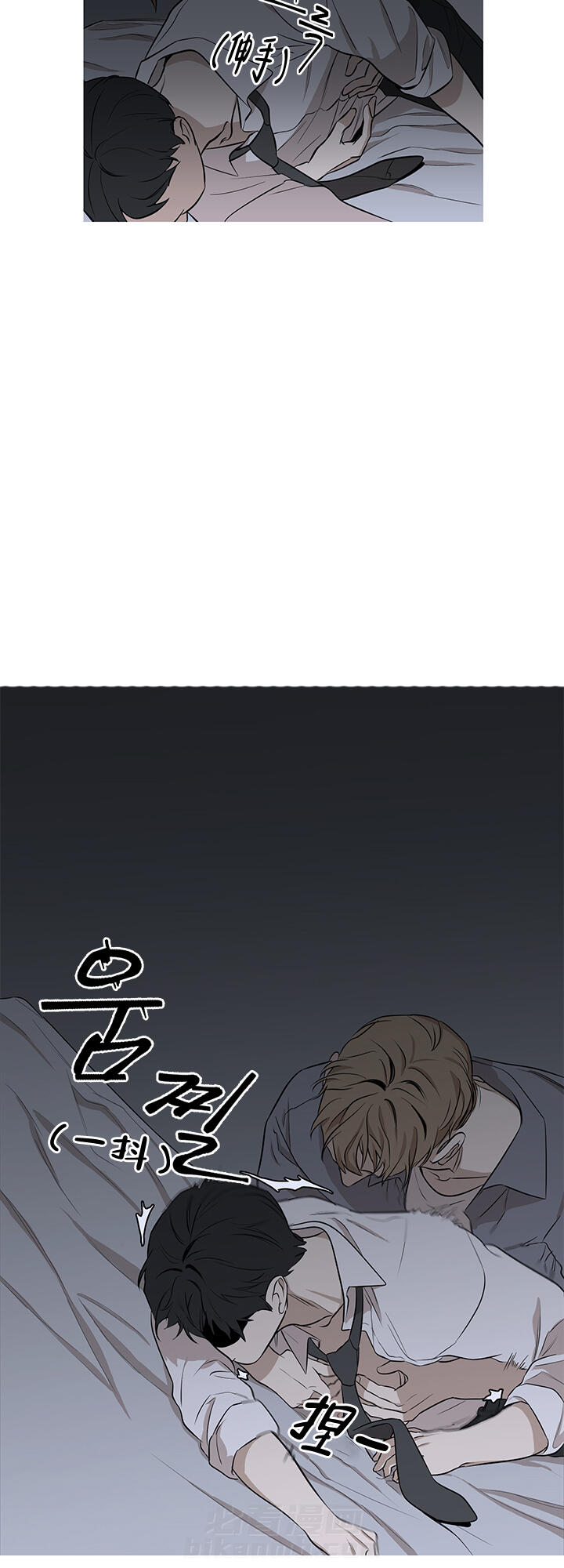 《不飞的鸟》漫画最新章节第6话 6免费下拉式在线观看章节第【7】张图片