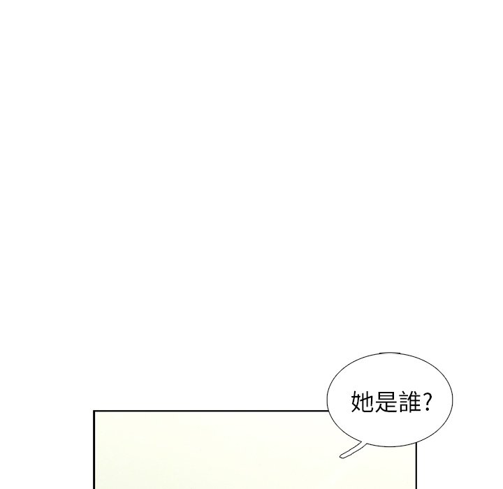 《怪兽婴孩【第二季】》漫画最新章节第1话 1免费下拉式在线观看章节第【65】张图片