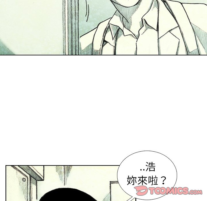 《怪兽婴孩【第二季】》漫画最新章节第1话 1免费下拉式在线观看章节第【53】张图片