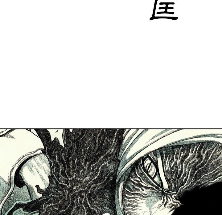 《怪兽婴孩【第二季】》漫画最新章节第3话 3免费下拉式在线观看章节第【128】张图片