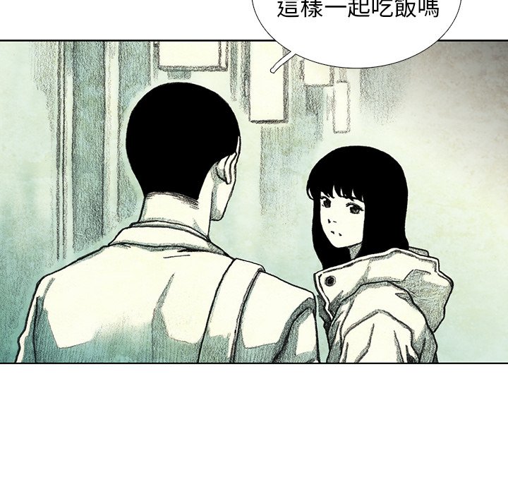 《怪兽婴孩【第二季】》漫画最新章节第5话 5免费下拉式在线观看章节第【113】张图片