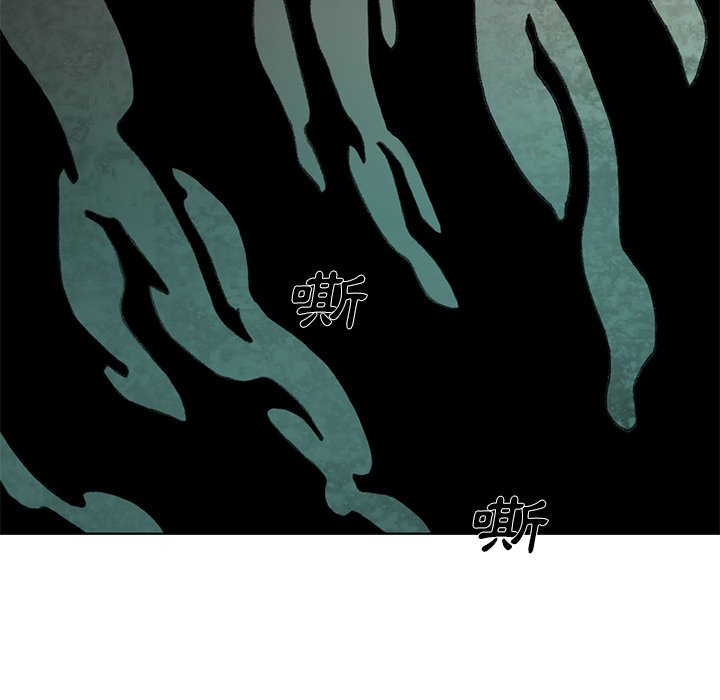 《怪兽婴孩【第二季】》漫画最新章节第7话 7免费下拉式在线观看章节第【144】张图片