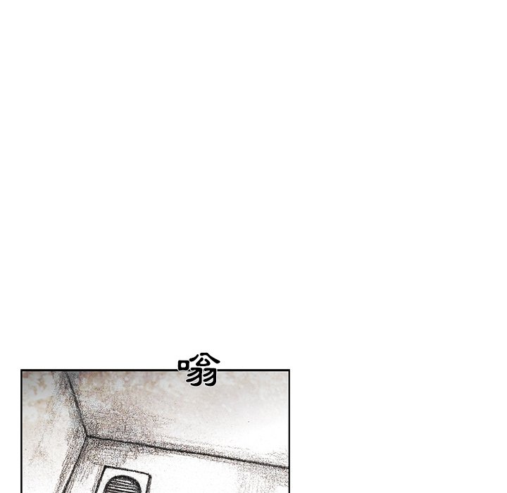 《怪兽婴孩【第二季】》漫画最新章节第9话 9免费下拉式在线观看章节第【34】张图片