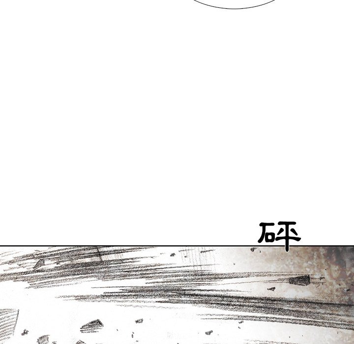 《怪兽婴孩【第二季】》漫画最新章节第9话 9免费下拉式在线观看章节第【31】张图片