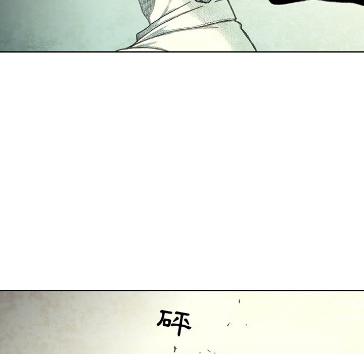 《怪兽婴孩【第二季】》漫画最新章节第11话 11免费下拉式在线观看章节第【72】张图片