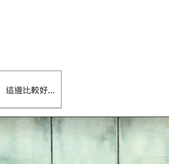 《怪兽婴孩【第二季】》漫画最新章节第12话 12免费下拉式在线观看章节第【98】张图片