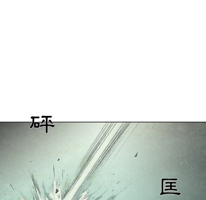 《怪兽婴孩【第二季】》漫画最新章节第13话 13免费下拉式在线观看章节第【94】张图片