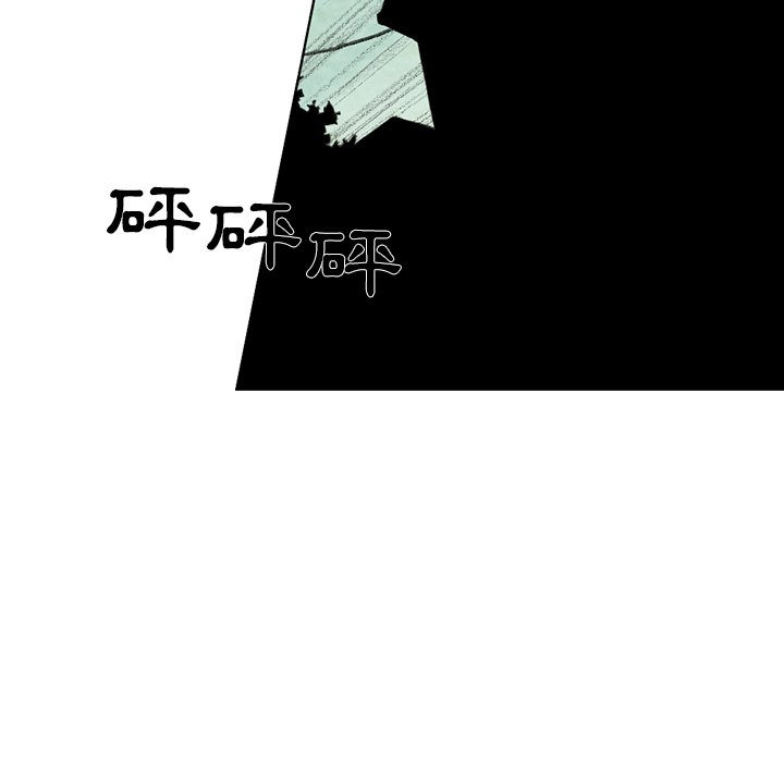 《怪兽婴孩【第二季】》漫画最新章节第13话 13免费下拉式在线观看章节第【112】张图片