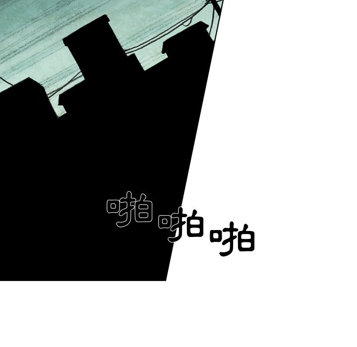 《怪兽婴孩【第二季】》漫画最新章节第13话 13免费下拉式在线观看章节第【114】张图片