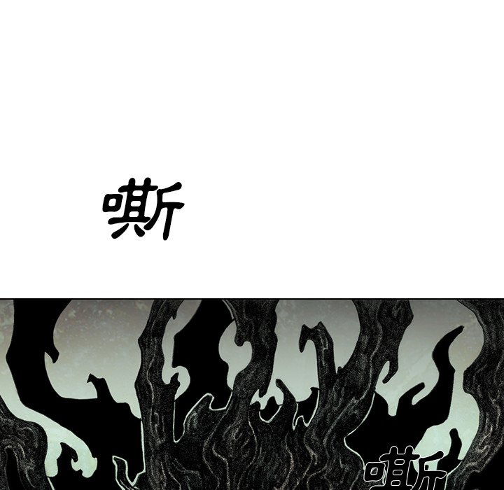 《怪兽婴孩【第二季】》漫画最新章节第18话 18免费下拉式在线观看章节第【146】张图片