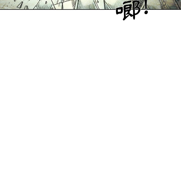 《怪兽婴孩【第二季】》漫画最新章节第18话 18免费下拉式在线观看章节第【72】张图片