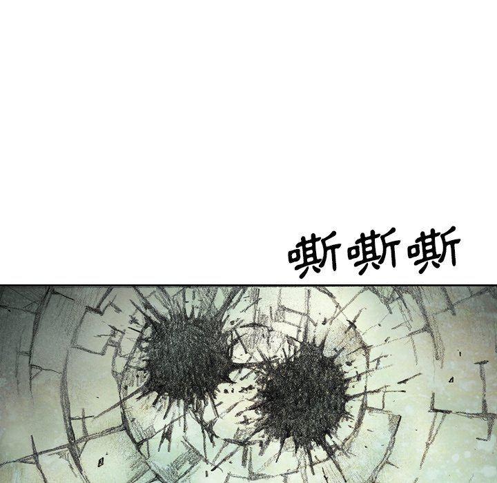 《怪兽婴孩【第二季】》漫画最新章节第18话 18免费下拉式在线观看章节第【106】张图片