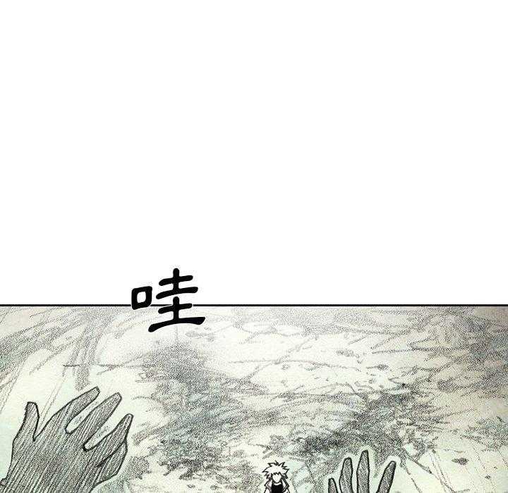 《怪兽婴孩【第二季】》漫画最新章节第19话 19免费下拉式在线观看章节第【111】张图片