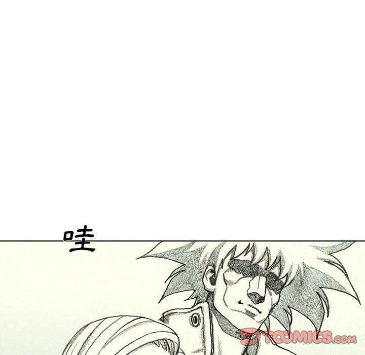 《怪兽婴孩【第二季】》漫画最新章节第19话 19免费下拉式在线观看章节第【103】张图片