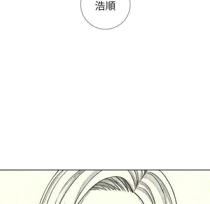 《怪兽婴孩【第二季】》漫画最新章节第19话 19免费下拉式在线观看章节第【90】张图片