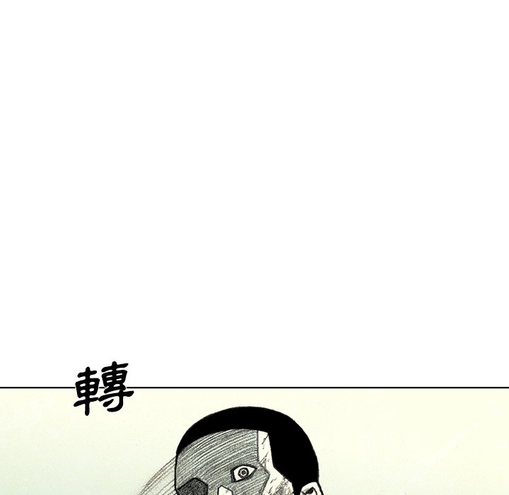 《怪兽婴孩【第二季】》漫画最新章节第21话 21免费下拉式在线观看章节第【121】张图片