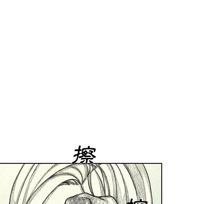 《怪兽婴孩【第二季】》漫画最新章节第24话 24免费下拉式在线观看章节第【162】张图片