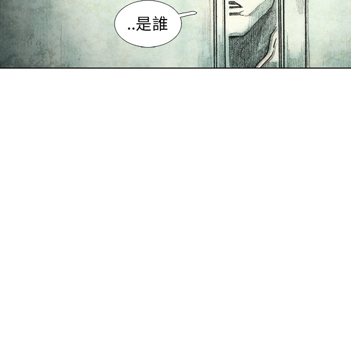 《怪兽婴孩【第二季】》漫画最新章节第24话 24免费下拉式在线观看章节第【6】张图片