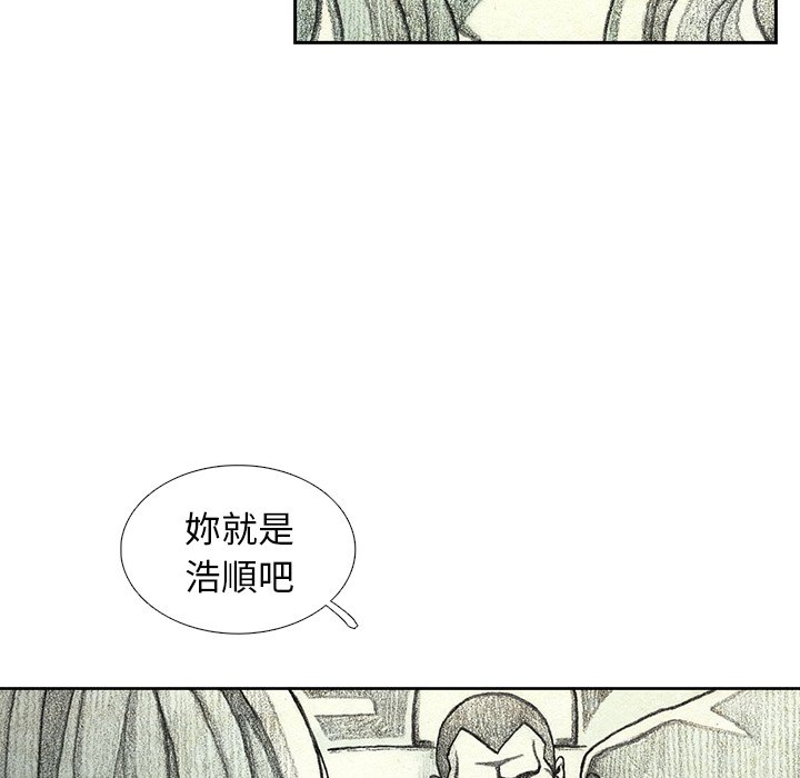 《怪兽婴孩【第二季】》漫画最新章节第25话 25免费下拉式在线观看章节第【114】张图片