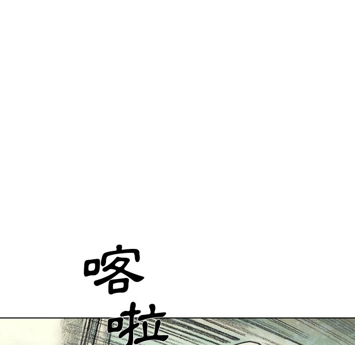 《怪兽婴孩【第二季】》漫画最新章节第25话 25免费下拉式在线观看章节第【29】张图片