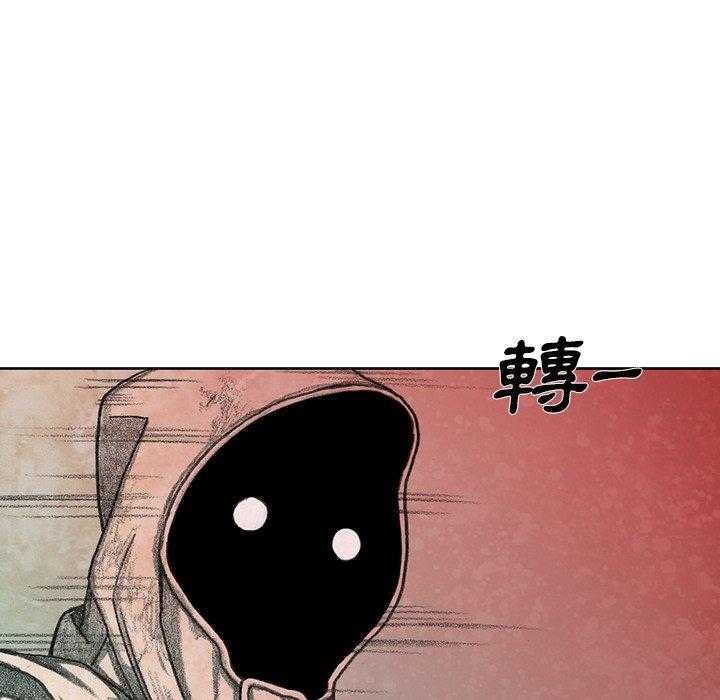 《怪兽婴孩【第二季】》漫画最新章节第26话 26免费下拉式在线观看章节第【28】张图片