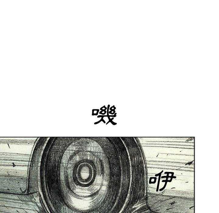 《怪兽婴孩【第二季】》漫画最新章节第26话 26免费下拉式在线观看章节第【107】张图片