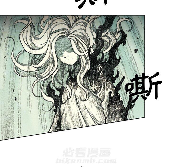 《怪兽婴孩【第二季】》漫画最新章节第27话 27免费下拉式在线观看章节第【139】张图片