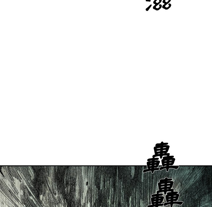 《怪兽婴孩【第二季】》漫画最新章节第27话 27免费下拉式在线观看章节第【29】张图片