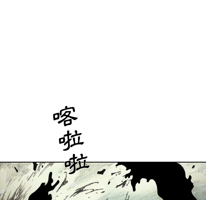 《怪兽婴孩【第二季】》漫画最新章节第27话 27免费下拉式在线观看章节第【22】张图片