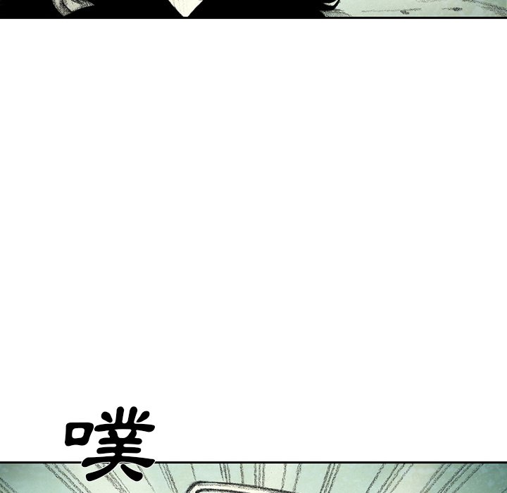 《怪兽婴孩【第二季】》漫画最新章节第27话 27免费下拉式在线观看章节第【119】张图片