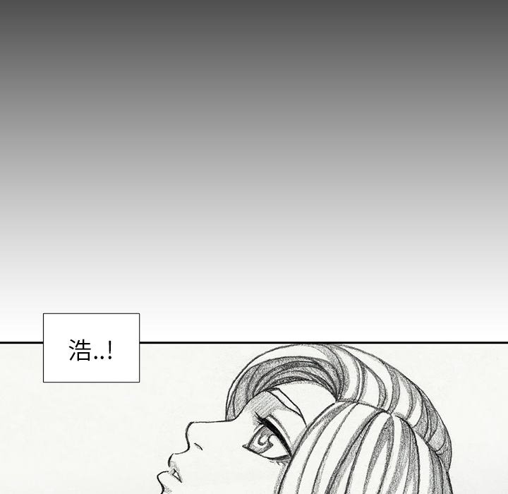 《怪兽婴孩【第二季】》漫画最新章节第27话 27免费下拉式在线观看章节第【65】张图片