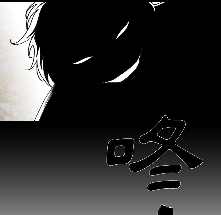 《怪兽婴孩【第二季】》漫画最新章节第28话 28免费下拉式在线观看章节第【12】张图片