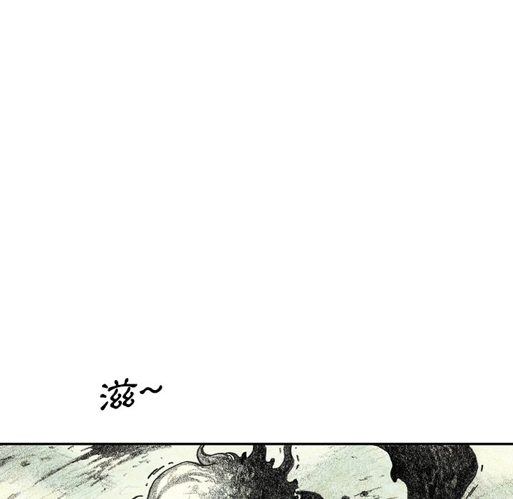 《怪兽婴孩【第二季】》漫画最新章节第28话 28免费下拉式在线观看章节第【124】张图片