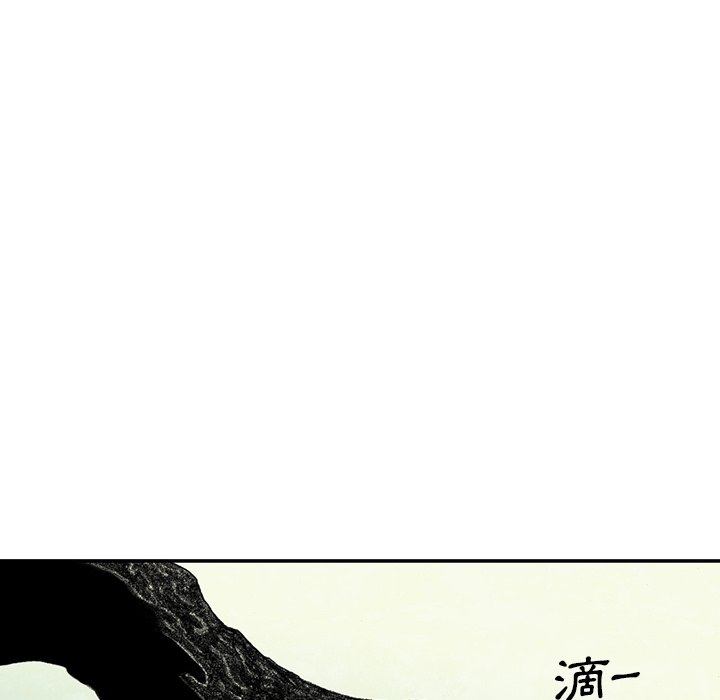 《怪兽婴孩【第二季】》漫画最新章节第29话 29免费下拉式在线观看章节第【145】张图片