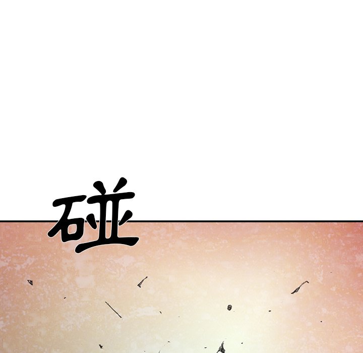 《怪兽婴孩【第二季】》漫画最新章节第29话 29免费下拉式在线观看章节第【153】张图片