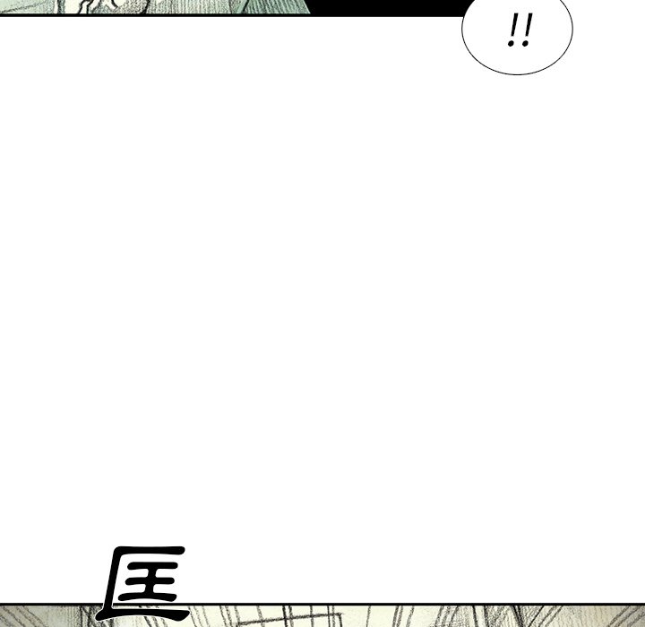 《怪兽婴孩【第二季】》漫画最新章节第29话 29免费下拉式在线观看章节第【20】张图片