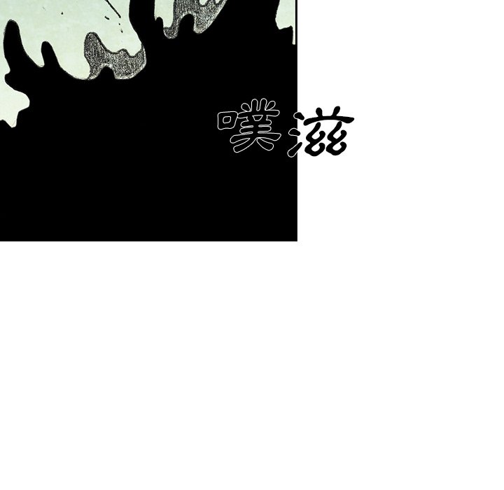 《怪兽婴孩【第二季】》漫画最新章节第30话 30免费下拉式在线观看章节第【105】张图片