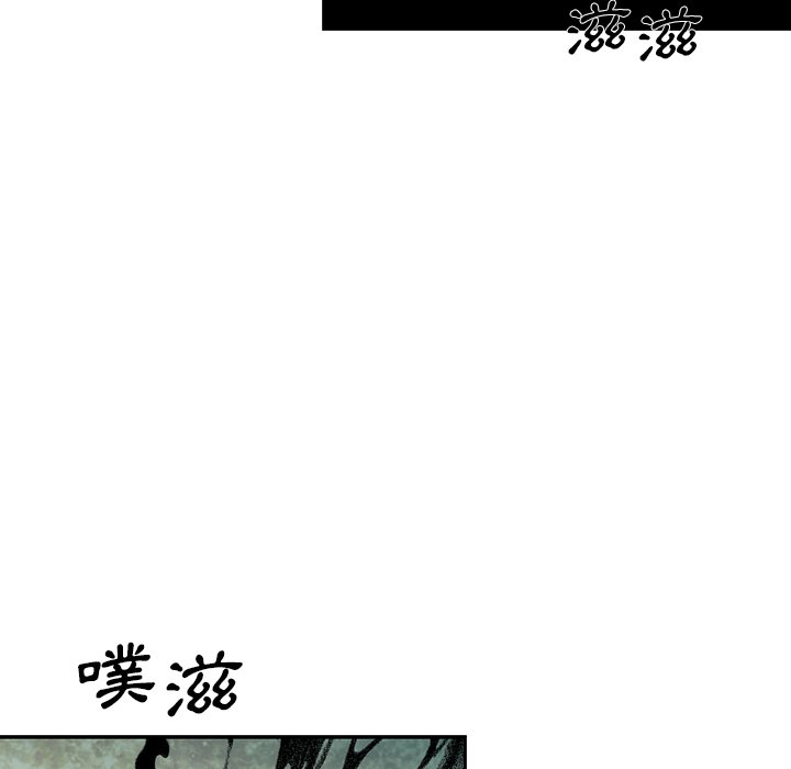 《怪兽婴孩【第二季】》漫画最新章节第30话 30免费下拉式在线观看章节第【103】张图片